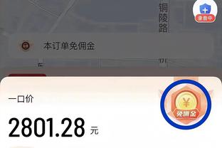 阿根廷国脚2023年射手榜：劳塔罗37球&梅西28球&小蜘蛛22球前3